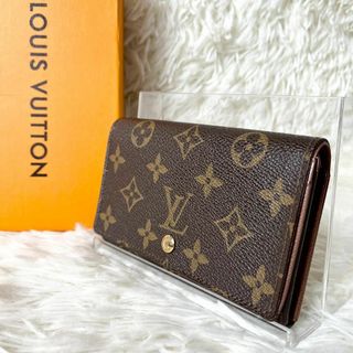 ルイヴィトン(LOUIS VUITTON)の㉞ルイヴィトン モノグラム ポルトモネ ビエトレゾール ２つ折り財布 コンパクト(財布)