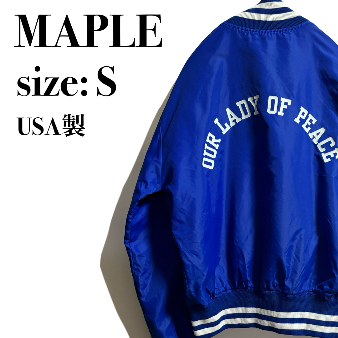 VINTAGE(ヴィンテージ)のMAPLE スタジャン スカジャン ナイロンジャケット バックプリント USA製 メンズのジャケット/アウター(スタジャン)の商品写真