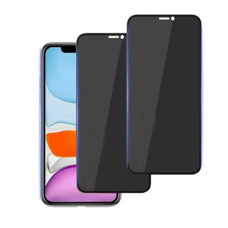 【2022最新】【覗き見防止】 iPhone 11 ガラスフィルム iphone(その他)