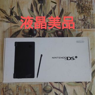 ニンテンドーDS(ニンテンドーDS)のニンテンドーDSⅰブラック液晶美品(携帯用ゲーム機本体)