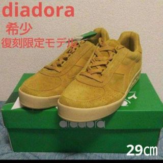 DIADORA - 新品14300円☆diadoraディアドラ スニーカーB.ELITE SUEDE