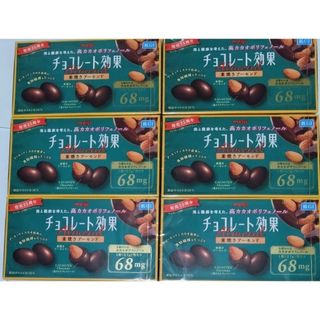 メイジ(明治)のチョコレート効果素焼きアーモンドカカオ72％　6箱(菓子/デザート)