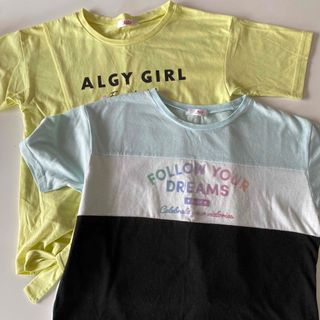 ALGY - ALGY Ｔシャツ2枚セット