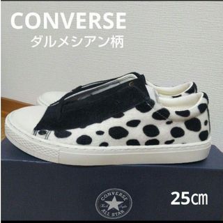 オールスター(ALL STAR（CONVERSE）)の新品16500円☆CONVERSE コンバース ダルメシアン柄 スニーカー 25(スニーカー)