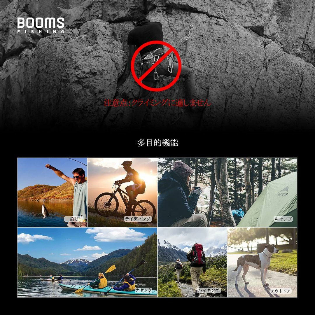 【色: ブラック 6個】Booms Fishing CC3アルミ合金カラビナ 超 スポーツ/アウトドアのフィッシング(その他)の商品写真