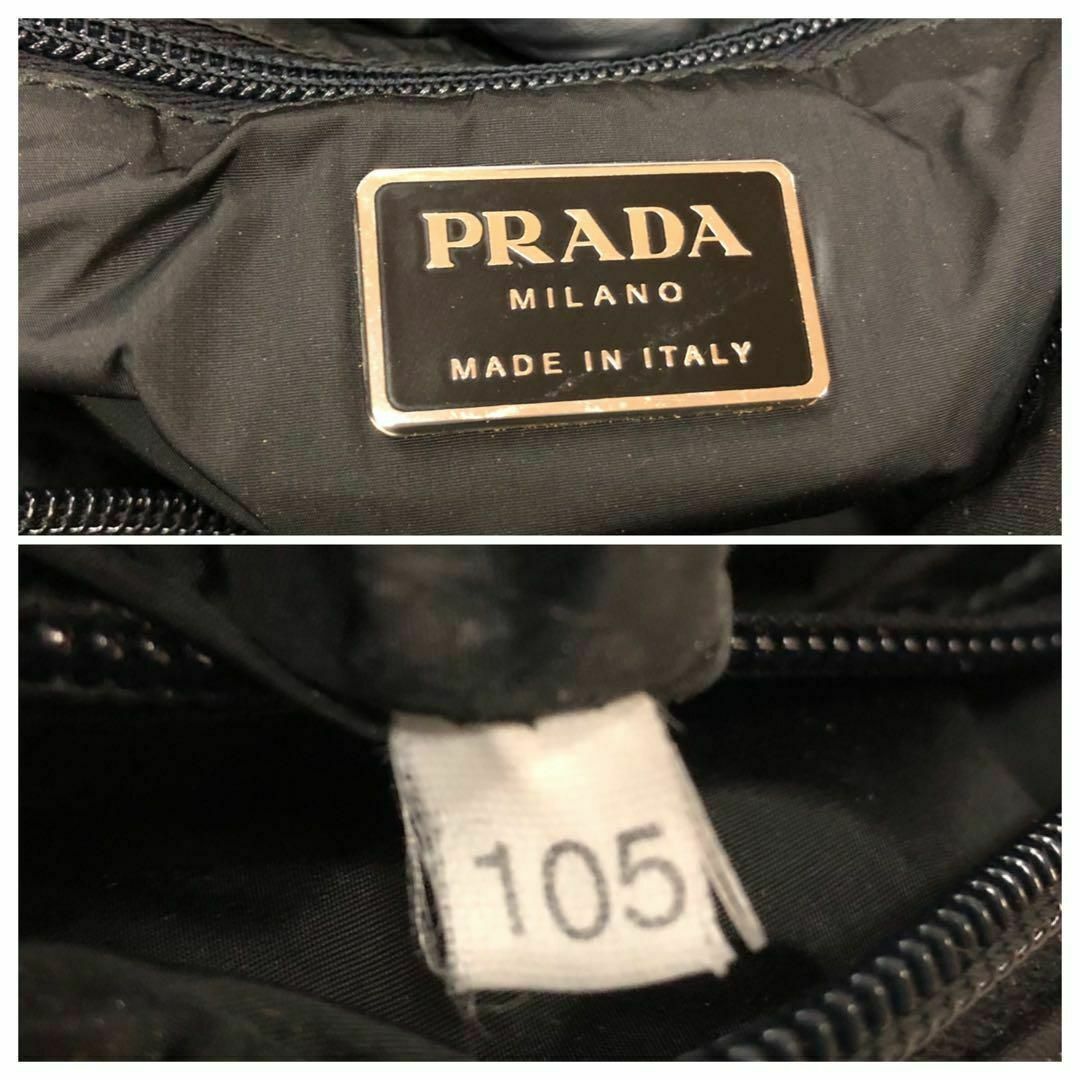 PRADA(プラダ)の❤️大人気商品❤️ PRADA プラダスポーツ　ショルダーバッグ ナイロン レディースのバッグ(ショルダーバッグ)の商品写真