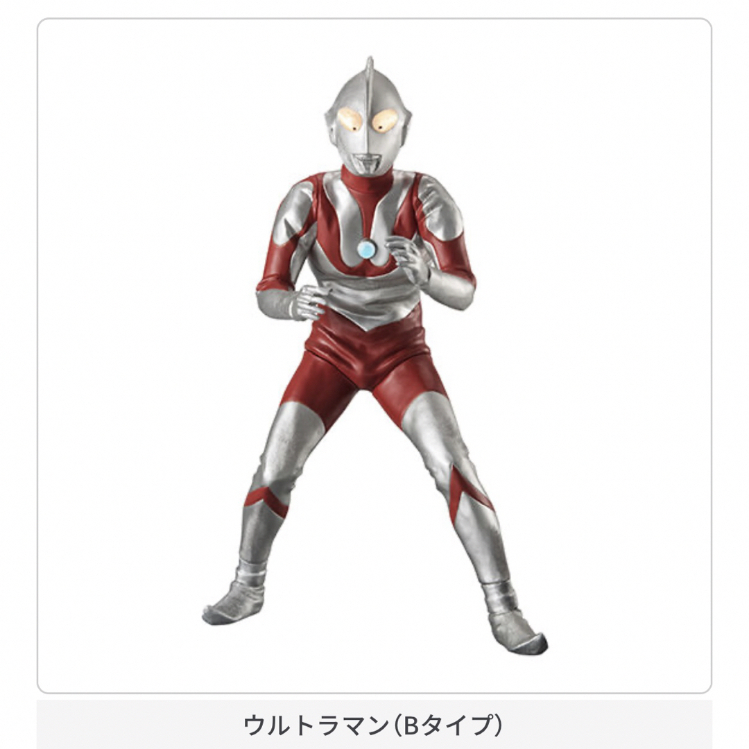 アルティメットルミナス ウルトラマン19 (ルミナス付き) エンタメ/ホビーのフィギュア(特撮)の商品写真