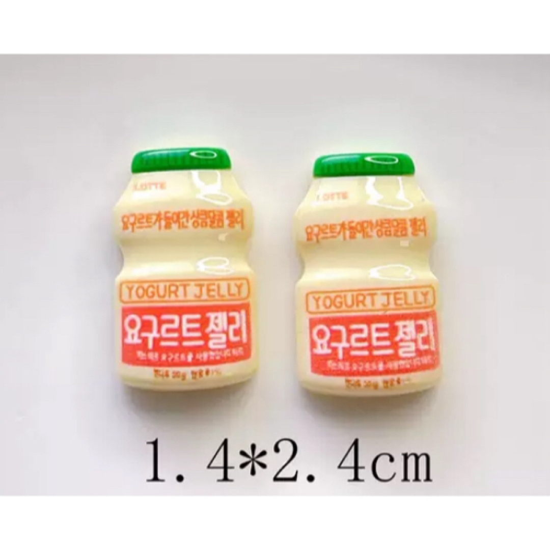 ミニチュアドリンク　ミニチュアフード　デコパーツ　韓国食品　韓国雑貨　ミニチュア ハンドメイドのおもちゃ(ミニチュア)の商品写真