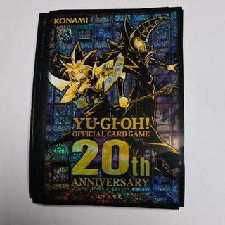 ユウギオウ(遊戯王)の【15枚】闇遊戯＆ブラックマジシャン 20周年記念スリーブ 遊戯王(カードサプライ/アクセサリ)