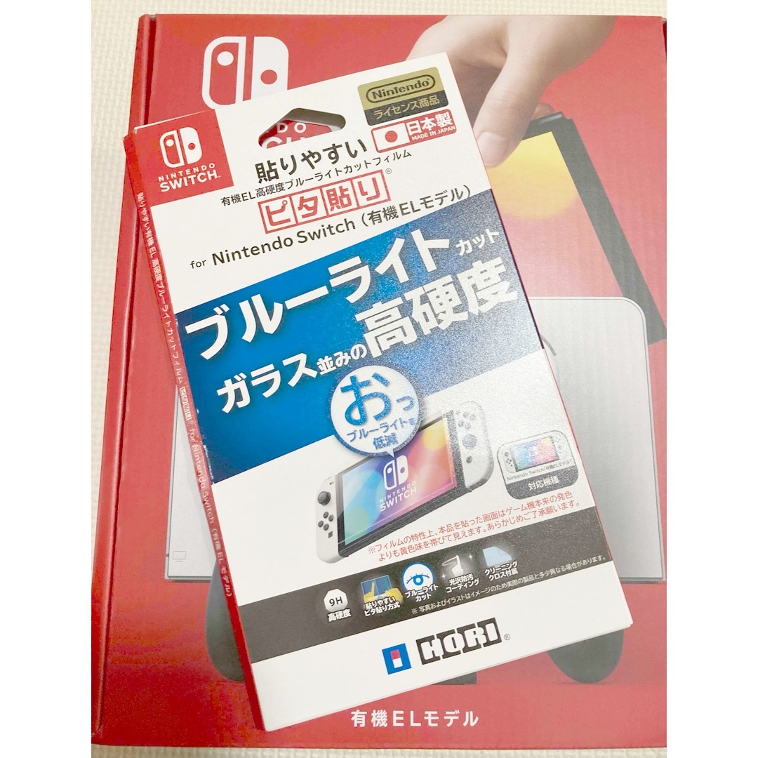 Nintendo Switch(ニンテンドースイッチ)のNintendo Switch   本体  有機ELモデル  ホワイト エンタメ/ホビーのゲームソフト/ゲーム機本体(家庭用ゲーム機本体)の商品写真