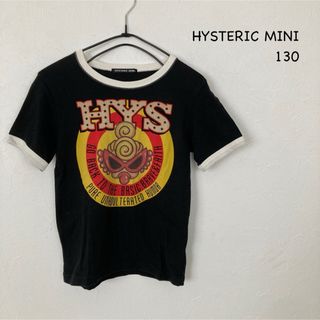 ヒステリックミニ(HYSTERIC MINI)のHYSTERIC MINI ヒスミニ   半袖Tシャツ サイズ130(Tシャツ/カットソー)