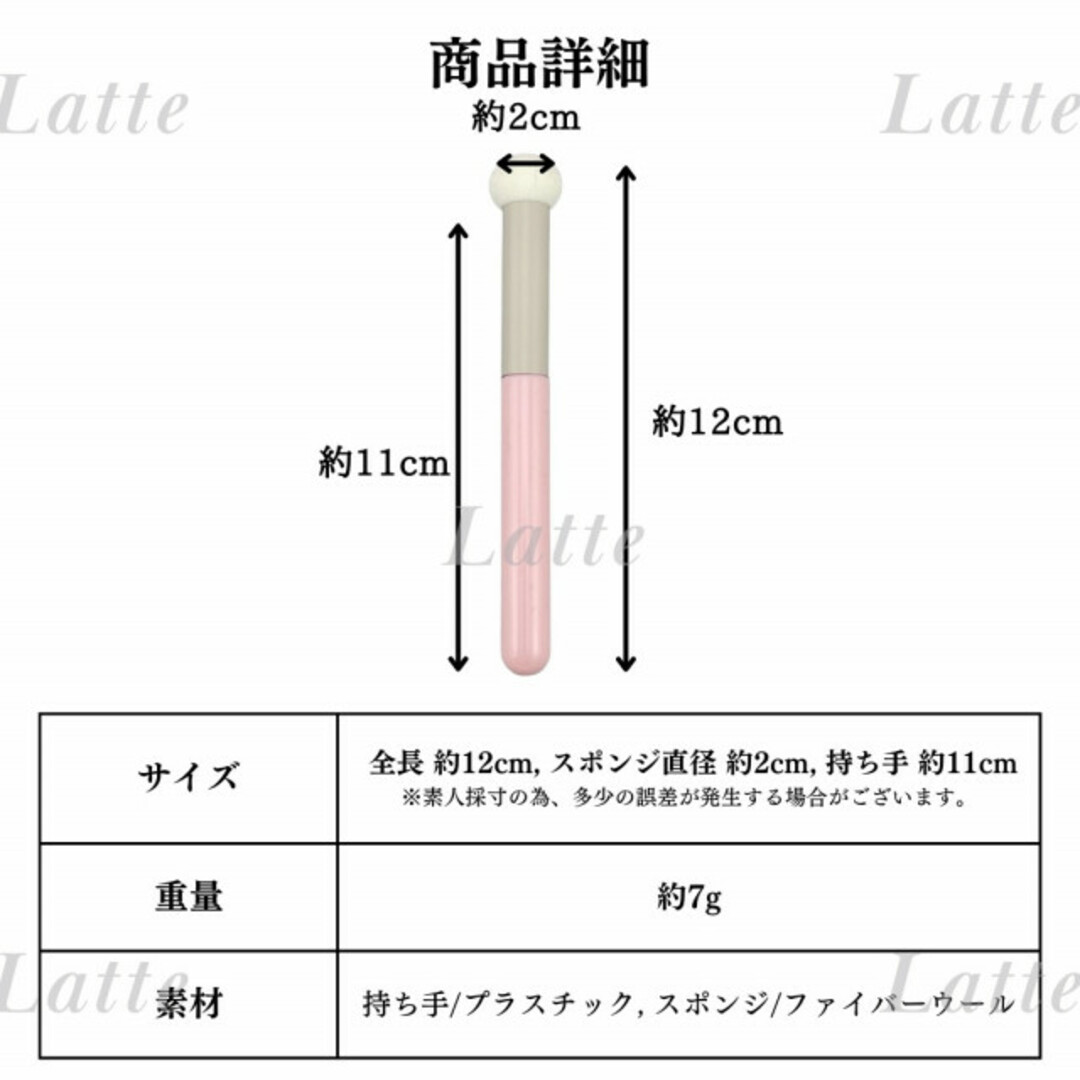 337 キノコ型 コンシーラーブラシ 2本 ベースメイク スティックパフ コスメ/美容のメイク道具/ケアグッズ(ブラシ・チップ)の商品写真