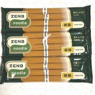 ZENB ゼンブ ヌードル 細麺 320g×3袋(ダイエット食品)