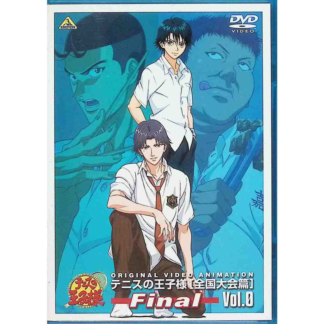 テニスの王子様 Original Video Animation 全国大会篇 Final 全4巻セット DVD エンタメ/ホビーのDVD/ブルーレイ(アニメ)の商品写真