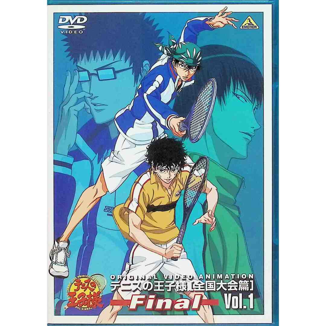 テニスの王子様 Original Video Animation 全国大会篇 Final 全4巻セット DVD エンタメ/ホビーのDVD/ブルーレイ(アニメ)の商品写真