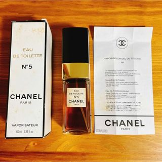 【送料込】CHANEL N゜5 オードゥ・トワレット ヴァポリザター 100ml