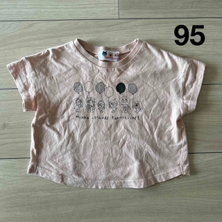 【中古】95cm アンパンマン くすみピンク 半袖Tシャツ