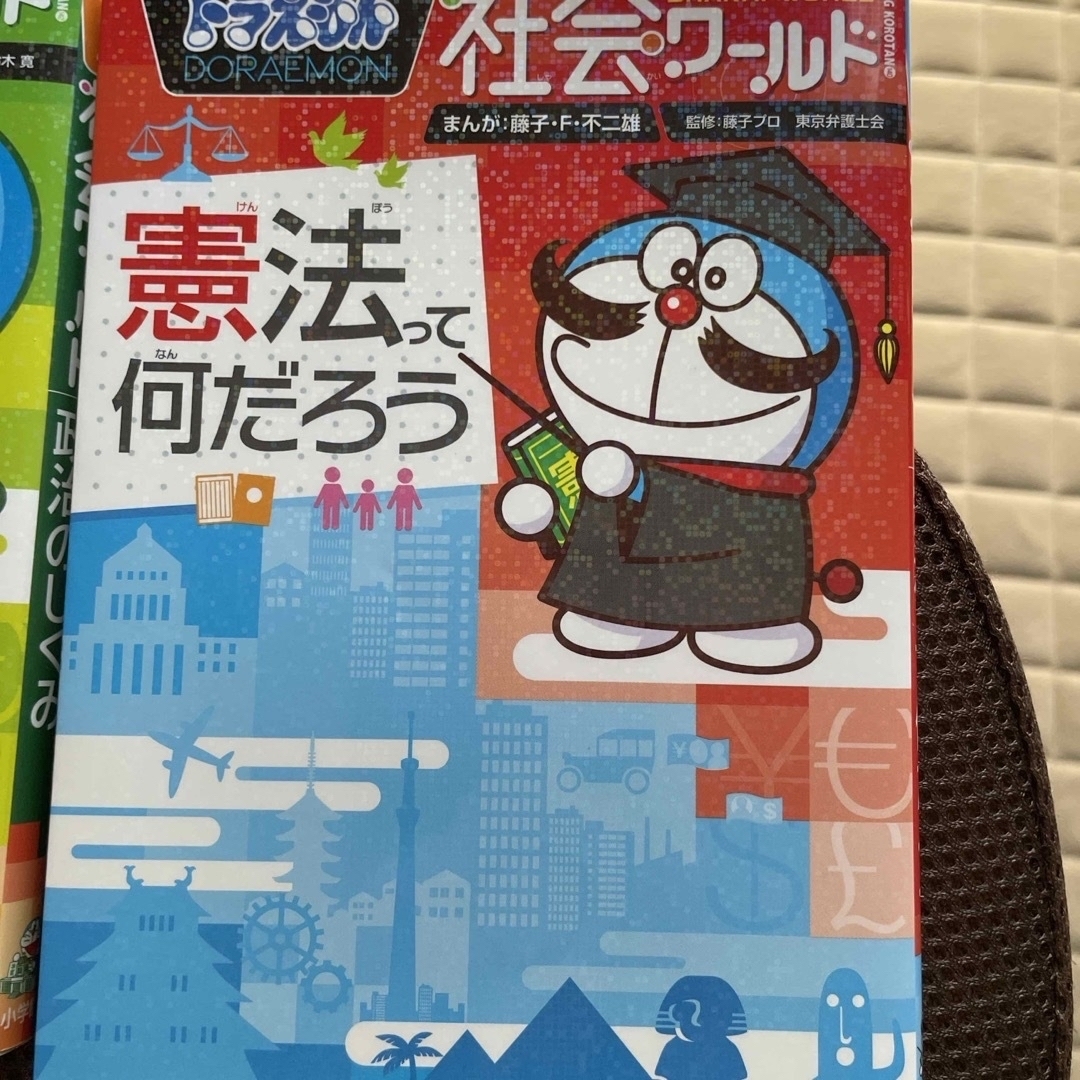 ごくろー様専用　7冊セット エンタメ/ホビーの本(絵本/児童書)の商品写真