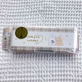 新品　筆箱　ペンケース　くま　両面　ベアー　女の子　ベージュ　小学生　軽量(ペンケース/筆箱)