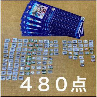 カルビー(カルビー)のりん様専用　カルビーファンタスティックキャンペーン　2024 応募マーク　ハガキ(その他)