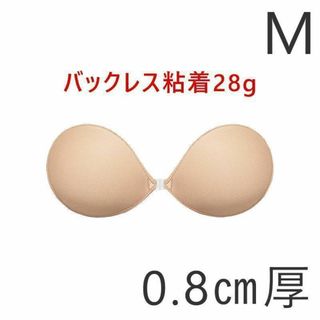 ヌーブラ(NuBra)の【新品未使用】ヌーブラ バックレス ストラップレス ブラ Mサイズ 0.8㎝厚(ヌーブラ)