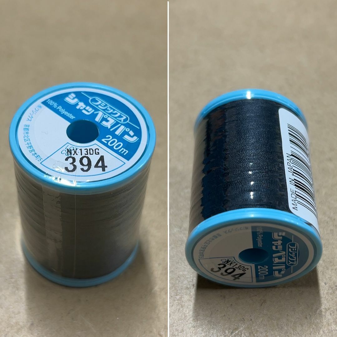 フジックス シャッペスパン 60/200m　1個　394番 ハンドメイドの素材/材料(生地/糸)の商品写真