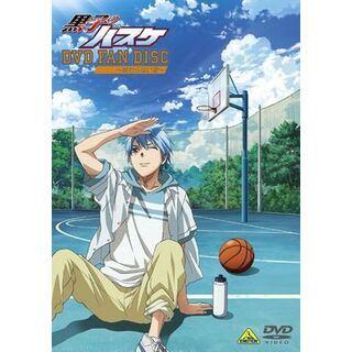 黒子のバスケ DVD FAN DISC ~終わらない夏~(アニメ)