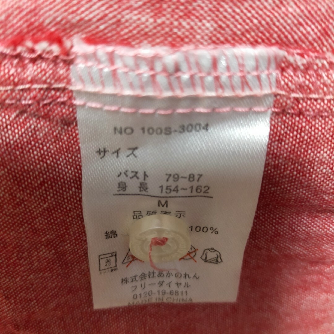 半袖シャツワンピース デニムシャツ ロングシャツ ピンク レディースのワンピース(その他)の商品写真