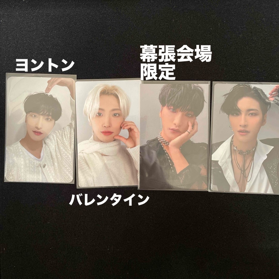 ATEEZ(エイティーズ)のATEEZ ソンファ トレカ まとめセット エンタメ/ホビーのCD(K-POP/アジア)の商品写真