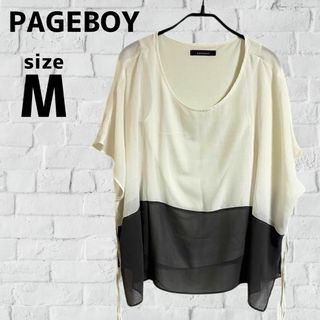 PAGEBOY - PAGEBOY ページボーイ M カットソー Tシャツ トップス 半袖 ホワイト