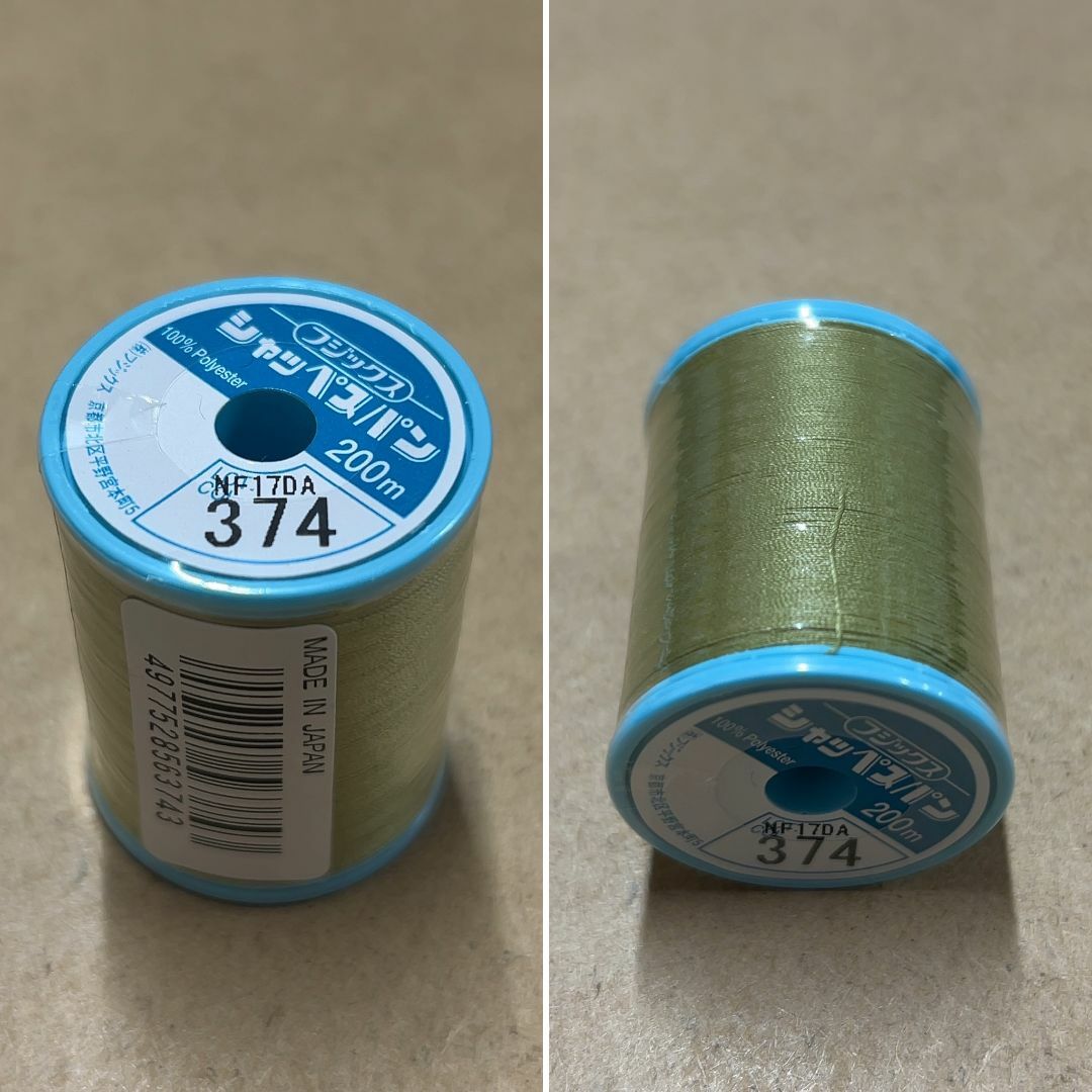 フジックス シャッペスパン 60/200m　1個　374番 ハンドメイドの素材/材料(生地/糸)の商品写真