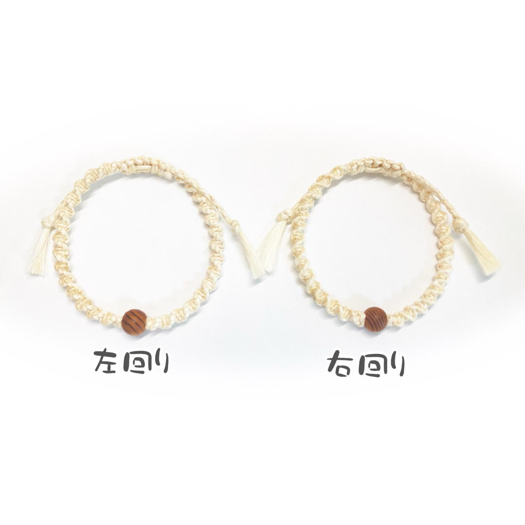 ［happy様用］精麻と伊勢神宮御山杉のねじり編みブレスレット ハンドメイドのアクセサリー(ブレスレット/バングル)の商品写真