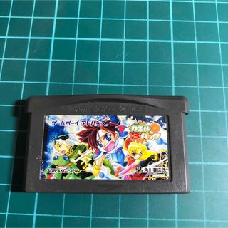 ゲームボーイアドバンス(ゲームボーイアドバンス)のカエルBバック　GBA(携帯用ゲームソフト)