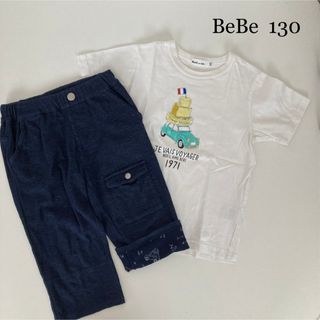 ベベ(BeBe)のBeBe  べべ  Tシャツ・ハーフパンツ  セット  サイズ130(Tシャツ/カットソー)