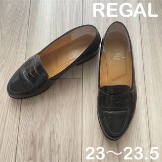 リーガル(REGAL)の売り切れました(ローファー/革靴)