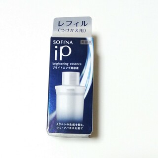 ソフィーナアイピー(SOFINA IP)のソフィーナIP ブライトニング美容液(美容液)