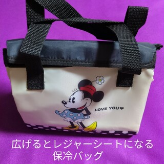 ディズニー(Disney)のDisney　ミッキーマウス　ミニーマウス　保冷バッグ　広げるとレジャーシート(弁当用品)