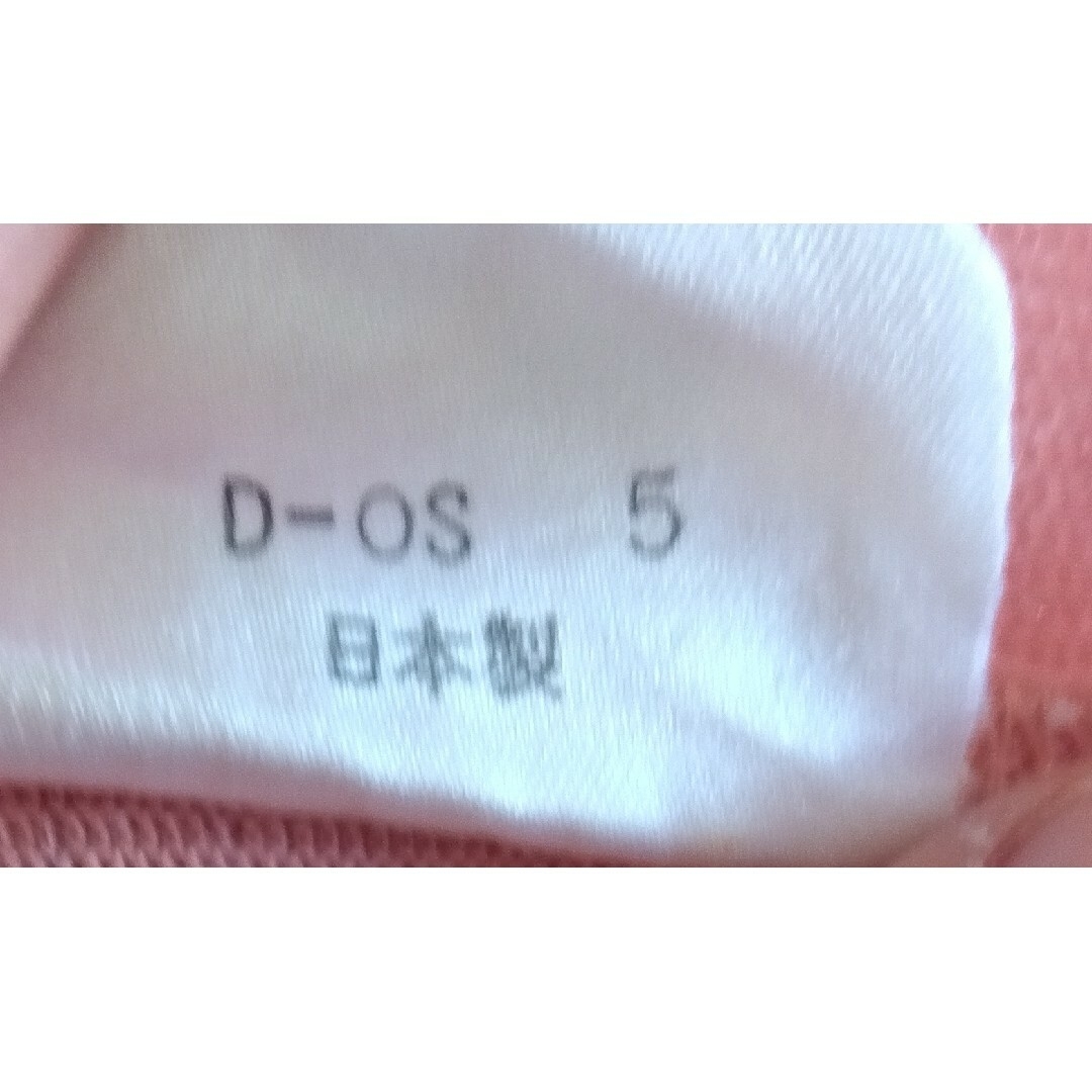 日本製 麻100% サマーニット　お家手洗い済 レディースのトップス(ニット/セーター)の商品写真