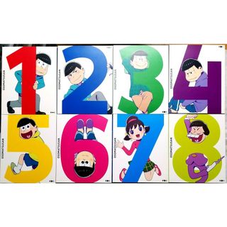 おそ松さん 全8巻セット DVD(アニメ)