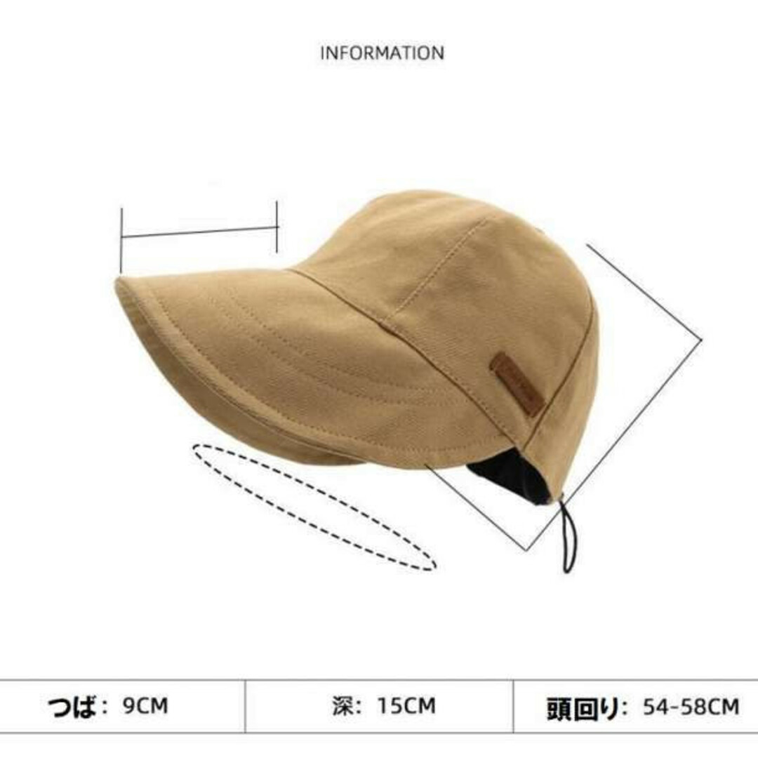 帽子 UV つば広 大きいサイズ カット 日よけ 折りたたみ ブラック レディースの帽子(キャップ)の商品写真
