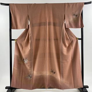 付下げ 身丈159cm 裄丈69cm 正絹 秀品 【中古】(着物)