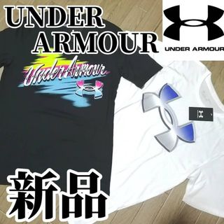 アンダーアーマー(UNDER ARMOUR)の【大人気2枚セット】新品　アンダーアーマー　メンズ　Tシャツ　Lサイズ　白　黒(Tシャツ/カットソー(半袖/袖なし))