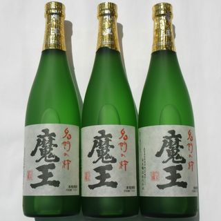 プレミア 焼酎 魔王 720ml 3本セット 詰口2024年4月23日と新しい(焼酎)