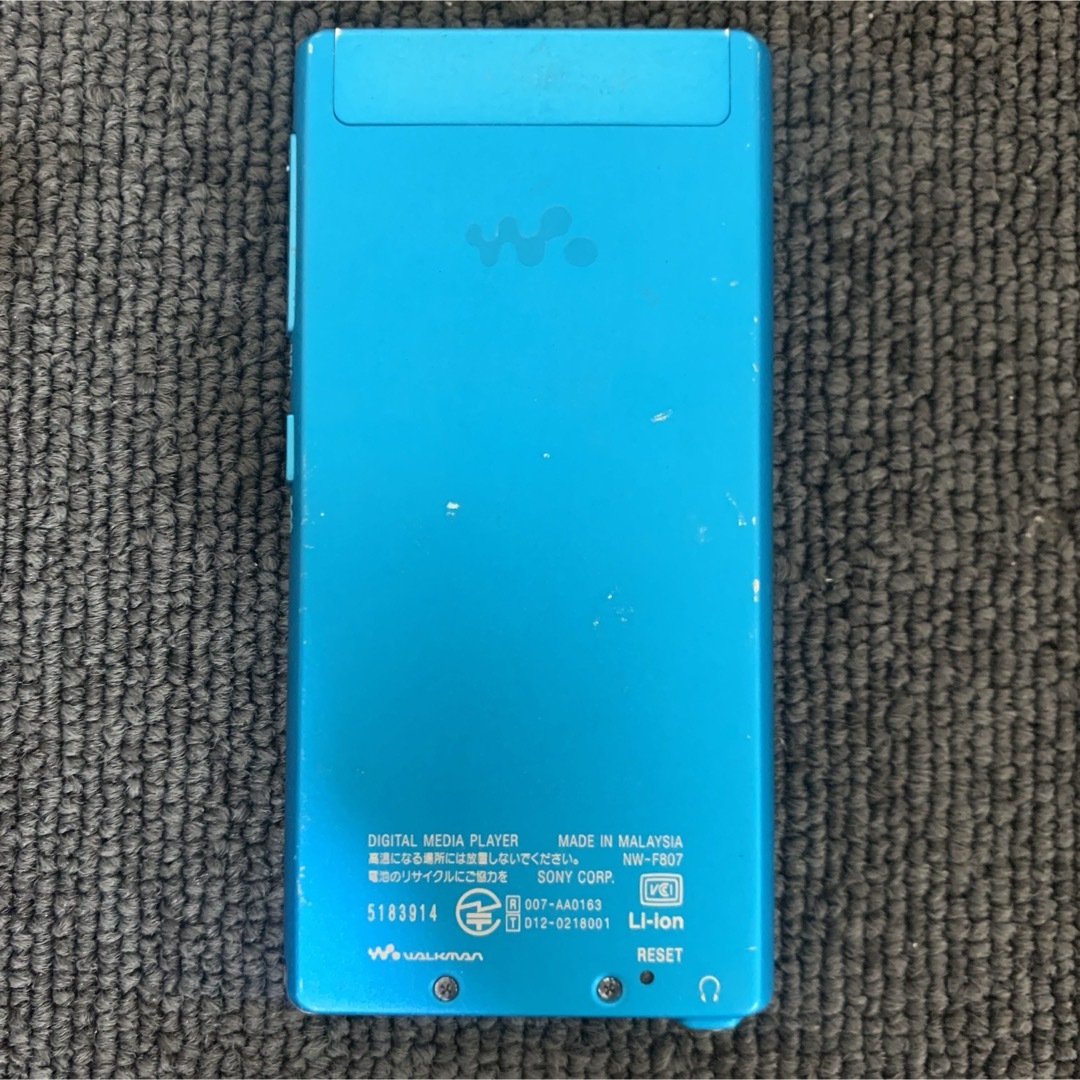 WALKMAN(ウォークマン)のSONY WALKMAN NW-F807ソニー ウォークマン 64GB ブルー スマホ/家電/カメラのオーディオ機器(ポータブルプレーヤー)の商品写真