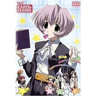 HAPPY☆LESSON THE TV(2) [DVD] (2枚組)(アニメ)