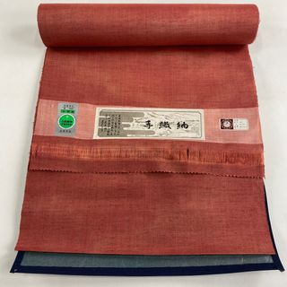 反物 秀品 正絹 【中古】(その他)