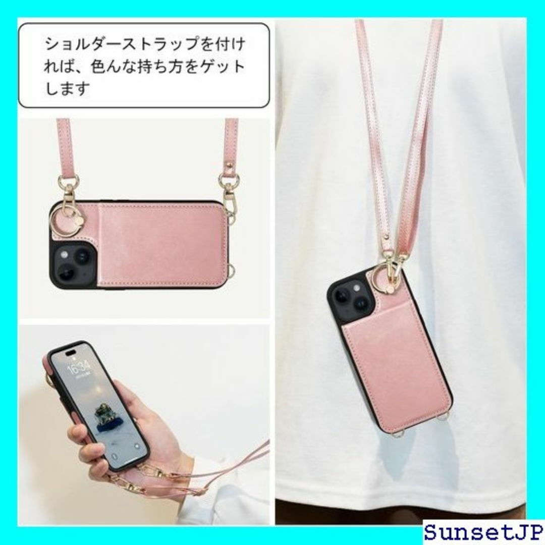 ☆在庫限り☆ Shlybaay 対応 iPhone 15 nch ピンク 53 スマホ/家電/カメラのスマホ/家電/カメラ その他(その他)の商品写真