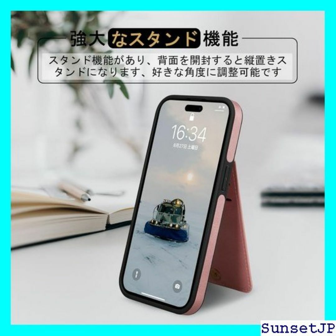 ☆在庫限り☆ Shlybaay 対応 iPhone 15 nch ピンク 53 スマホ/家電/カメラのスマホ/家電/カメラ その他(その他)の商品写真