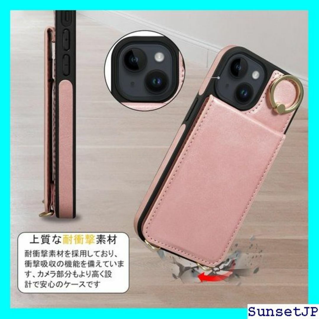 ☆在庫限り☆ Shlybaay 対応 iPhone 15 nch ピンク 53 スマホ/家電/カメラのスマホ/家電/カメラ その他(その他)の商品写真