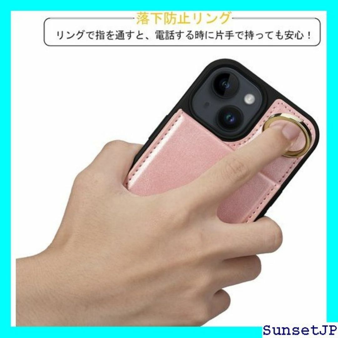 ☆在庫限り☆ Shlybaay 対応 iPhone 15 nch ピンク 53 スマホ/家電/カメラのスマホ/家電/カメラ その他(その他)の商品写真